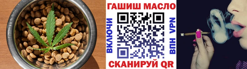 продажа наркотиков  Пыть-Ях  Canna-Cookies марихуана 