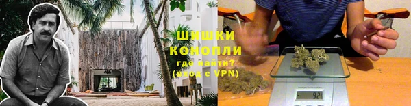 кокаин перу Баксан