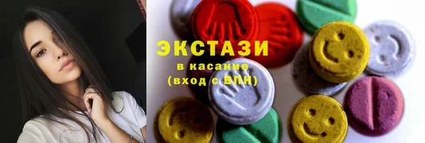 кокаин перу Баксан
