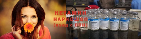 кокаин перу Баксан