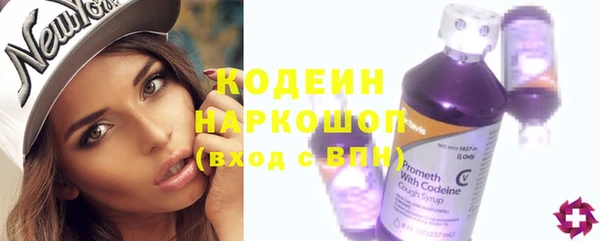 марихуана Балабаново