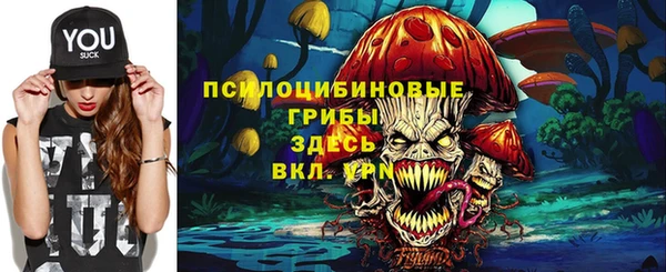 марихуана Балабаново