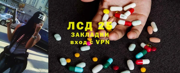 кокаин перу Баксан