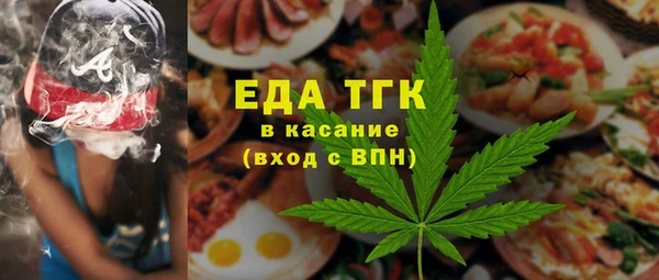 кокаин перу Баксан