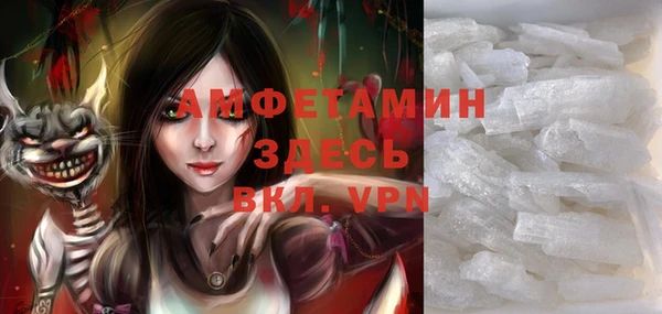 кокаин перу Баксан