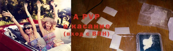 кокаин перу Баксан