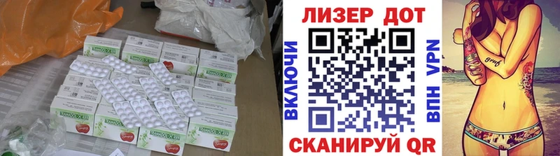 KRAKEN ONION  Пыть-Ях  Лсд 25 экстази ecstasy 
