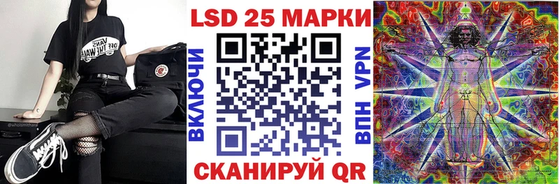 Марки NBOMe 1,8мг Пыть-Ях
