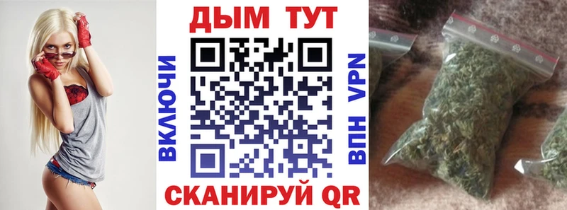 МАРИХУАНА план  hydra ссылка  Пыть-Ях 